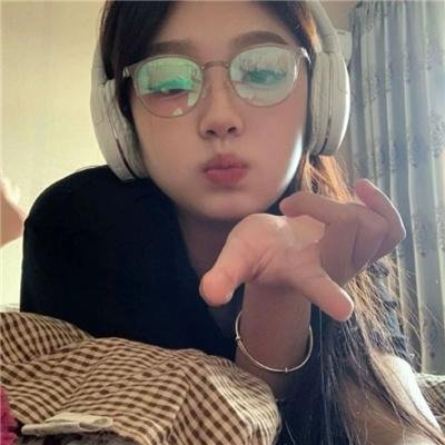 凭什么爱你